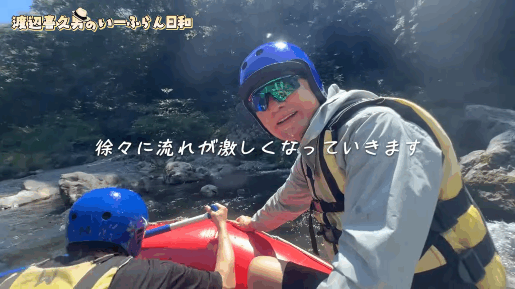 渡辺喜久男会長