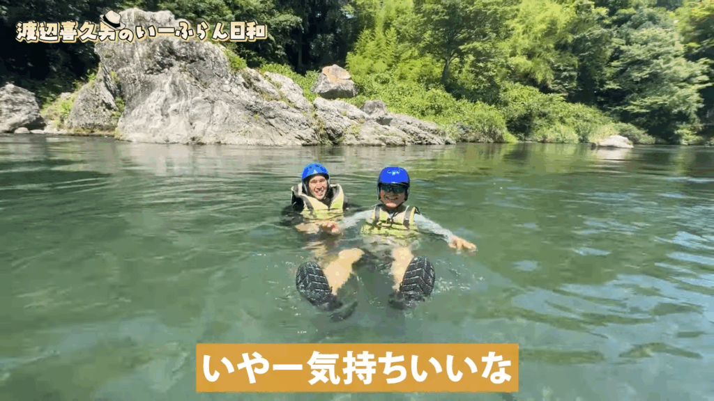 渡辺喜久男会長