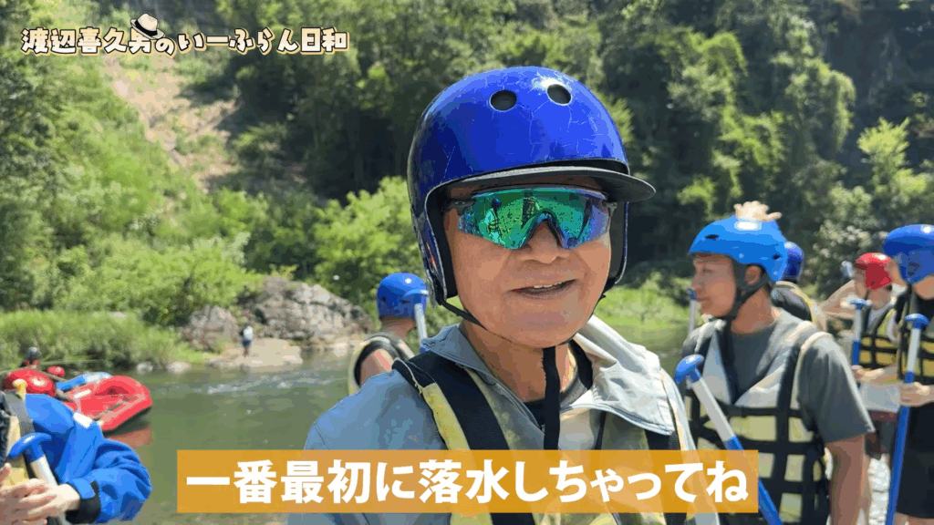 渡辺喜久男会長