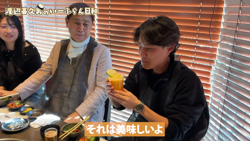 渡辺喜久男会長と行く豪華グルメツアー 渡辺喜久男会長