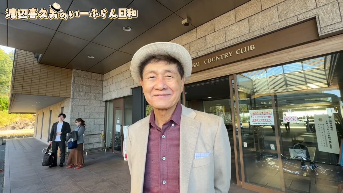 社員の成長を願う情熱と、圧倒的な人間力。いーふらん渡辺会長がゴルフ合宿で見せた「背中」