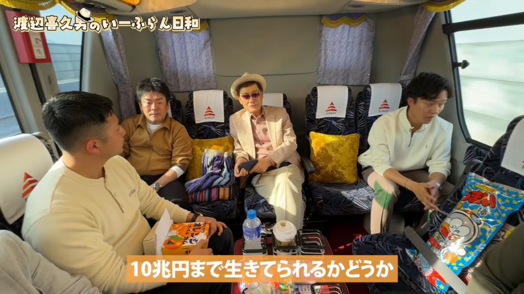 渡辺喜久男会長
